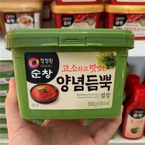 Net red Korean imported Qingjingyuan rice sauce 500g green box barbecue garlic rice dipping sauce not spicy rice sauce