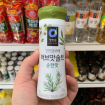 South Korea imported clean garden steak pepper salt 52g green cover vanilla mint barbecue salt