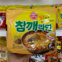 South Korean tumbler sesame ramen 115g yellow bag multi-pack jingdao egg Instant Noodles instant noodles boiled noodles