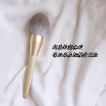 White Crane Young Dinghoney Paint Brush Brush