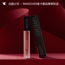 MAKEOVER MAKEOVER LEAVER LEAVER LEAVE LEAVE LEAVE LEAVE LEAVE LEAST LEAST LEAST LIGHT LEAST