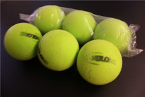 Willong short net competition tennis childrens toys sponge ball elastic ball children beginner tennis