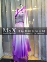 Ice ice dance costume original classical dance costume classical dance art test costume classical dance solo dance free mail