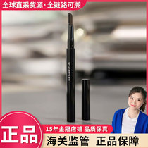 Bonded straight hair ) Village Show automatic chopper pen easy color naturally lasting without decorption 2#5#6#waterproof