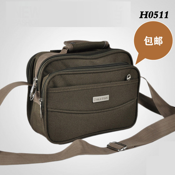 Fashion single product crown eagle men's bag shoulder bag outbound bag handbag handbags business package H0511
Fashion single product crown eagle men's bag shoulder bag outbound bag handbag handbags business package H0511