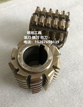 Chamfered hob M1M1 25M1 5M1 5M3M3 5M4M4 5M4M4 5 M 5 alpha 2 0 ° Rolling tooth cutters