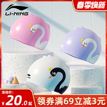 Li Ning Childrens Swimming Hat Girls Boys Waterproof Stretch Silicone Cute Fabric Swimming Hat Girls Swimwear