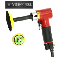 1 2 3 inch small extended straight center pneumatic polishing machine grinding machine sand machine grinding machine dry grinding machine