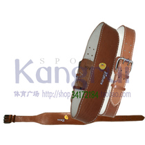 Weightlifting Belt KWE844 Pure Cow Leather Bodybuilding Fitness Deep Squatting Hard Pull Quite Grab Care Waist 0 9-1 2m Conry Direct Sale