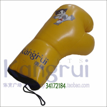 Oversized boxing gloves KT825 giant craft boxing gloves creative decoration gifts gift fight Kangrui direct sales