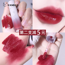 South Korea unny lip glaze snow fog garden velvet matte lipstick 303 student cheap female lipstick 306
