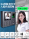 델리 출석 기계 펀치 인 기계 작업을 수행하는 얼굴 인식 지문 얼굴 스캐닝 13888S Enterprise Wechat 지능형 클라우드 출석 델리 출석 기계 펀치 인 기계 작업을 수행하는 얼굴 인식 지문 얼굴 스캐닝 13888S Enterprise Wechat 지능형 클라우드 출석
