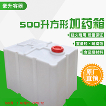 Horizontal diesel transport tank anti-corrosion diesel transport barrel Vehicle anti-corrosion diesel filling barrel 1 cubic meter 2 cubic meter 3 tons