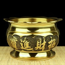 Buddha large incense line incense furnace pure copper incense burner 12 inch New Lotus side lucky gold jade incense burner