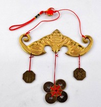 Pure copper lucky rat charm Six emperors money lucky evil company store opened