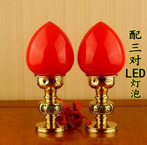 Buddhas fortune into the treasure wave lamp home for the Buddha fairy Guan Gong fortune lamp long light pure copper led plug-in candle lamp