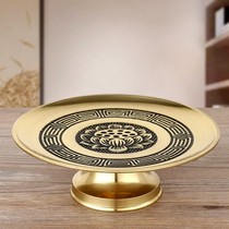 The Buddhas former pure bronze lotus fruit plate Guanyin tribute plate tribute plate tribute fruit plate bowl dedicated to the God of Wealth fruit tray