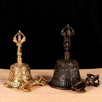 Buddha Buddha Puja Puja Copper bell Clang Copper bell Bell Musical Instrument Buddha Hall ornaments King Kong hand-cranked Dharma bell Pestle bell
