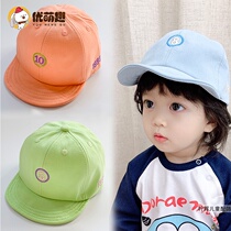 Baby hat spring and autumn thin boys 2020 new girls cap childrens soft hat cute super cute Korean version