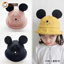 Fisherman hat childrens Korean girls summer sun hat spring and autumn baby hat boys basin hat spring sun hat tide