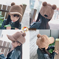 Winter lamb hair childrens hat Autumn and winter Korean version of the fashion trend mens and childrens baseball hat baby Korean girl cap
