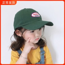 Korean girls baseball cap Green baby hat Spring and autumn boys cap Summer fashion sunscreen cap Sun hat