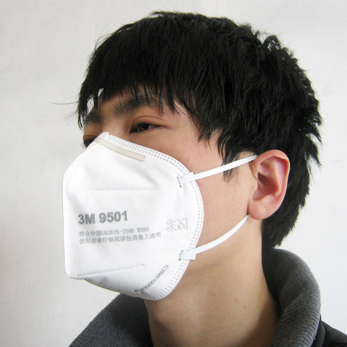 正品3m9501/9502/n95口罩防尘/打磨防雾霾/电焊防pm2.5/骑行口罩