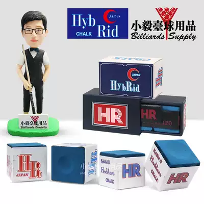 HR Qiaoke powder Japan imported new HR Qiao old HR chocolate powder black eight nine ball billiards gun powder chocolate powder