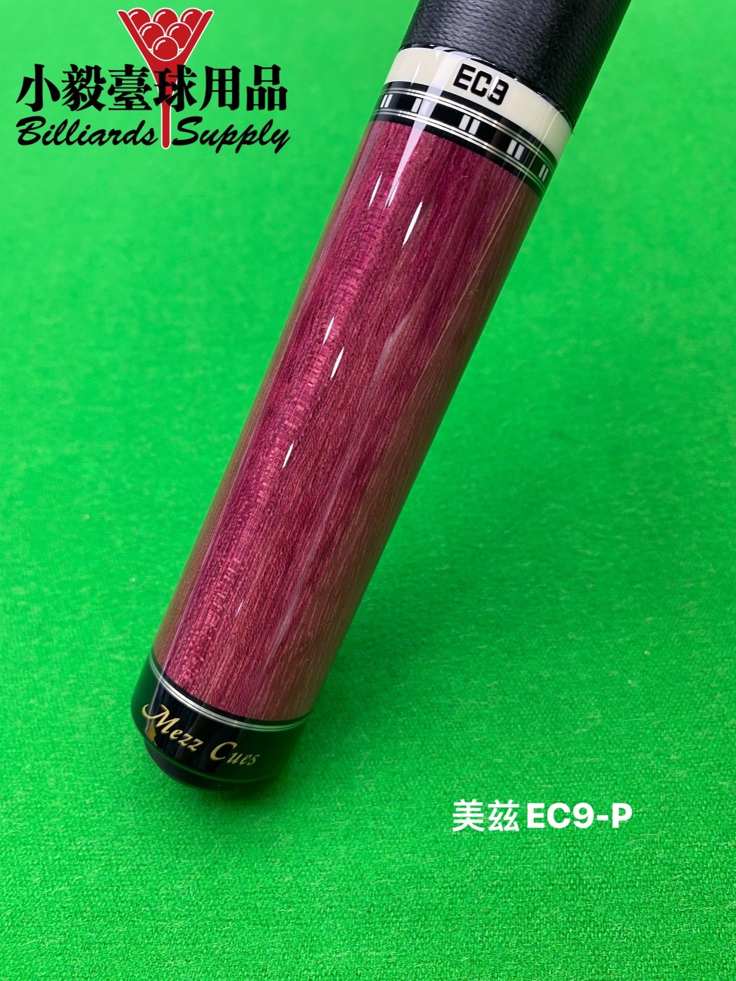 MEZZ CUES EC7ウッドグリップ　パープルハート　キューケース　NEC MEZZ CUES EC7ウッドグリップ パープルハート キューケース NEC MEZZ