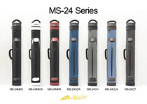 Japan MEZZ Mez six-hole nine-ball pole barrel box outsourcing password box outsourcing big head bar