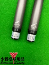 Mez black technology forelimbs MEZZ MEZZ Wood forelimbs iron teeth forelimbs Mez nine-ball forelimb anterior segment