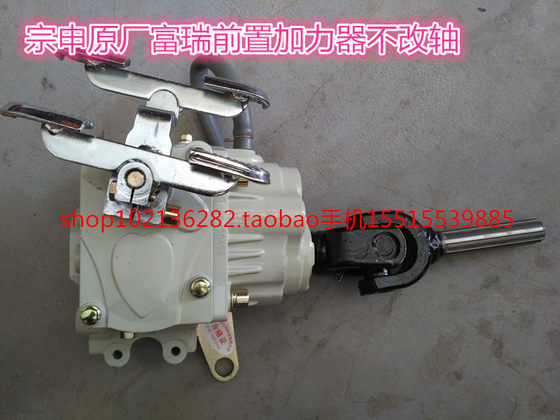 Zongshen Original Furui 3 륜구대 유니버설 150-300 전면 리버스 애프터 속도 오름차순 장치, 고속 및 저속, 속도 Zongshen Original Furui 3 륜구대 유니버설 150-300 전면 리버스 애프터 속도 오름차순 장치, 고속 및 저속, 속도