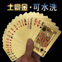 Golden playing card creative gold foil local tyrant gold waterproof playing card adult Texas plastic playing card customization