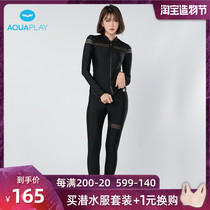 Korea AquaPlay quick-drying wetsuit womens trousers long-sleeved swimsuit Split surf suit sunscreen jellyfish swimsuit