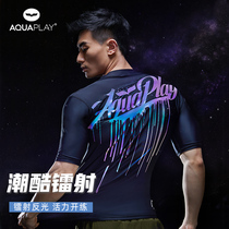 Mens swimsuit swimming trunks set swimsuit jacket full body male five points professional flat angle quick-drying swimming equipment