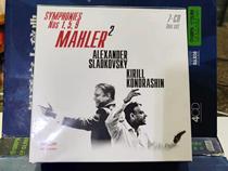 MELCD1002475 Mahler symphony 159 Kant la shen Sladkovsky 7CD
