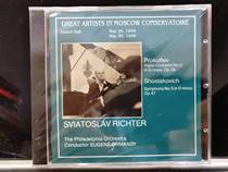 Out-of-print SMCCD0037 Richte r Li Hutt the fifth steel association old Shaw fifth Symphonic Omandy