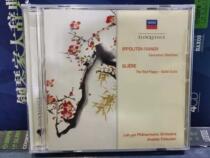 ELQ4802428 Fitulari Fistoulari Ippolitov-Ivanov Gliere