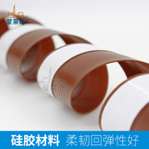 25MM broadband adhesive self-adhesive doors and windows anti-air conditioning air-conditioning air-conditioning air-moving sealing strip glass door sound insulation anti-dust strip