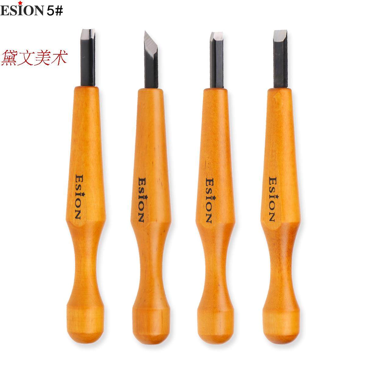 日本原装进口 esion木刻刀/雕刻刀/版画刻刀/橡皮刻章