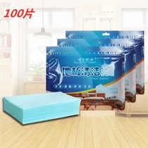 Disposable multi-effect floor cleaning sheet cleanser ground foot print drag liquid to stains floor tiles One drag net