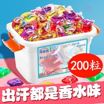 80-200 LAUNDRY CLOTS BALL FLUID PERSISTENT PERFUSIAL BEADS FRAGRANT WATER TASTE WASHING CLOTHES CLEAN DEGERIA FAMILY AFFORDABLE CLOTHING