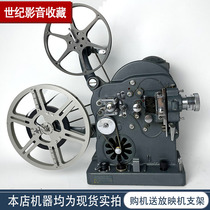 Paulex Projector DA Type BOLEX16mm 9 5mm Projector Vintage Film Projector