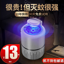 German Mosquito-mosquito-mosquito-mosquito-mosquito-mosquito-mosquito-mosquito-mosquito-mosquito-mosquito-mosquito-mosquito-mosquito-mosquitoes