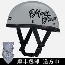 Summer Japanese lightweight retro helmet men and women calf Harley EMU half helmet personality watermelon skin scoop helmet large size