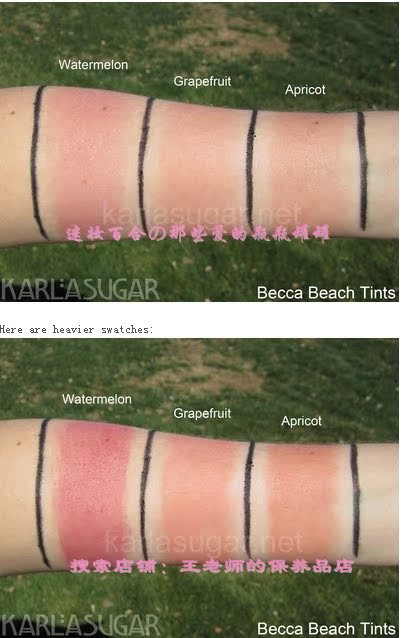 Becca Beach Tint Becca Beach Tint