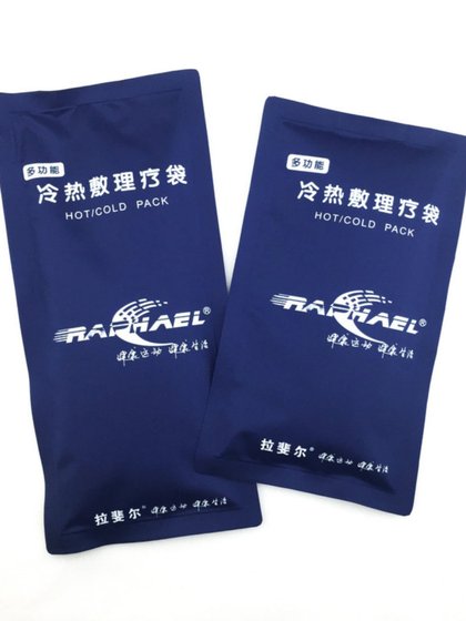 Raphael 300g Hot and Cold Compress 어린이 열병 감소를위한 아이스 백을 들어 올리고 냉각하는 물리 치료 가방 추천 콜드 압축 가방 Raphael 300g Hot and Cold Compress 어린이 열병 감소를위한 아이스 백을 들어 올리고 냉각하는 물리 치료 가방 추천 콜드 압축 가방