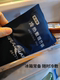 Raphael 300g Hot and Cold Compress 어린이 열병 감소를위한 아이스 백을 들어 올리고 냉각하는 물리 치료 가방 추천 콜드 압축 가방 Raphael 300g Hot and Cold Compress 어린이 열병 감소를위한 아이스 백을 들어 올리고 냉각하는 물리 치료 가방 추천 콜드 압축 가방