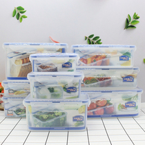 Lock & Lock Fresh Box Plastic microwave oven heated lunch box Sealed box Portable divider Lunch box Fruit Box