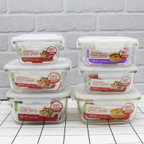 Lock and lock lunch box Portable heat-resistant glass square work lunch box Microwave oven heating sealed preservation box